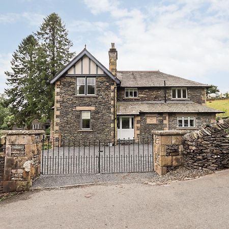Vila Fair Rigg Near Sawrey Exteriér fotografie